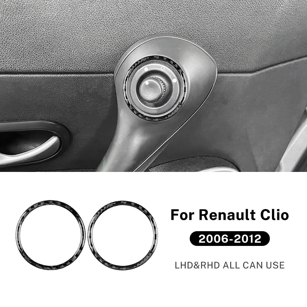 Carbon Fiber Door Handle Sticker for Renault Clio 3 2006-2012 Interior Accessories Black