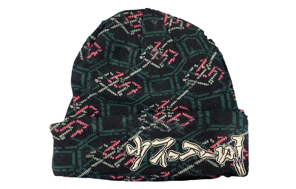 Li Ning Beanies Unisex Multicolor AMZQ120-1000 OS