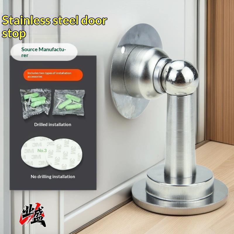 Stainless Steel Magnetic Door Stopper Drill & No Drill Installation Residue-free Adhesive Door Holder for Rental House