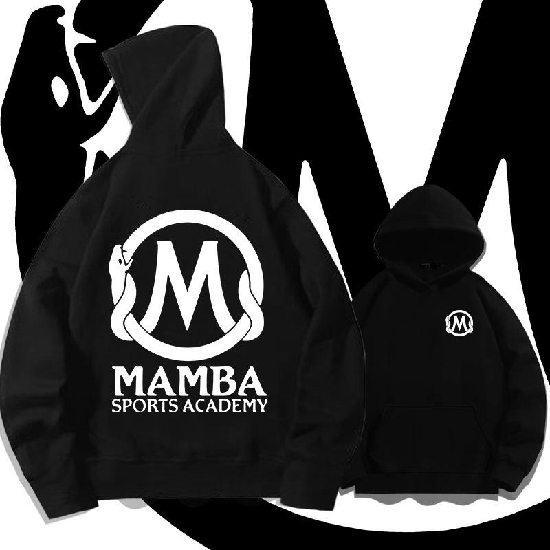 Kobe Mamba hooded sweater autumn and winter youth student trendy brand loose shoulder hoodie jacket