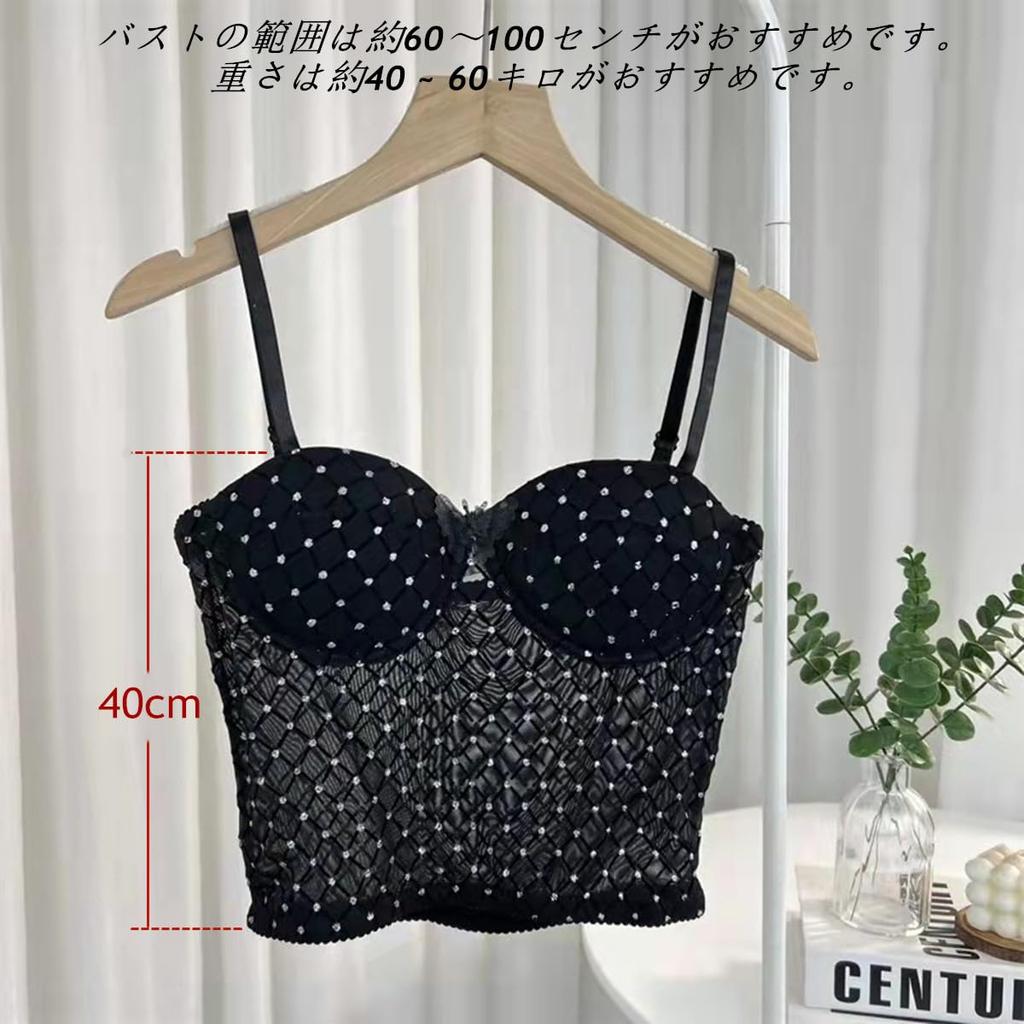 Morices Bow Camisole with Adjustable Shoulder Sparkly Polka Dot Bra Cami with Tube Top and Camisole with Integrated Underwear for Girls Women's