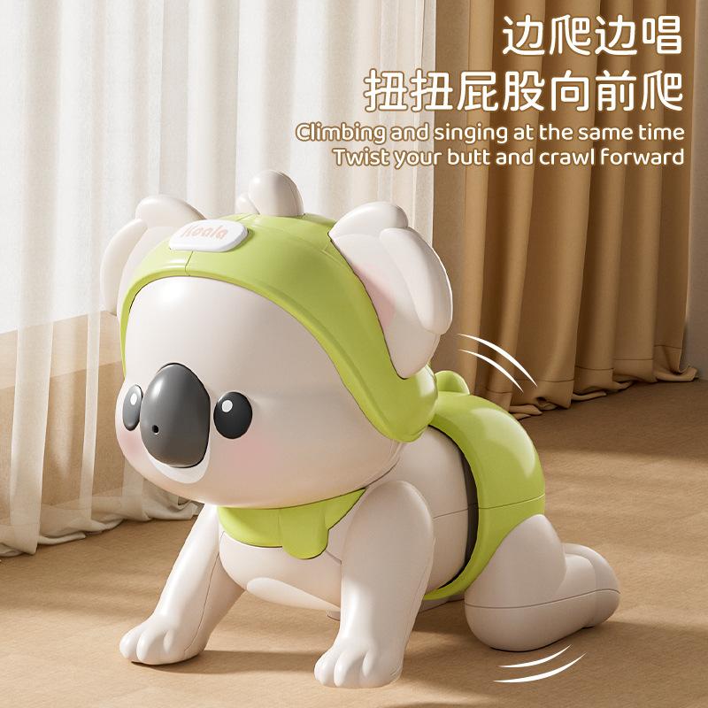 Children's Electric Crawling Toy Baby Crawling Guide Head Up Infant Fun Early Education Doll Coax Baby Artifact