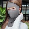 Ice Silk Sun Mask Reusable Washable UV Protection Face Shield for Motorcycle Riding & Outdoor Sports