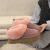 Seoul Snow~ Small Thick-soled Heightening Snow Boots Women's Retro Soft-soled Plush Thickened Fluffy Snow Short Boots