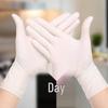 Food Grade Disposable Nitrile Gloves