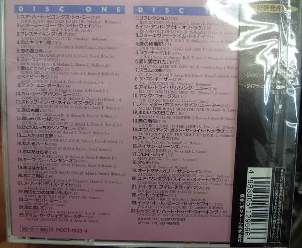 

CD SUPREMES - Anthology POCT15234 Motown 1993 Japan Soul/Funk Used