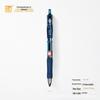 Five Thousand Neutral Quick-Drying 0.5mm/0.7mm Click Pen – Smooth Simple Signature Pen for Business/Office Use