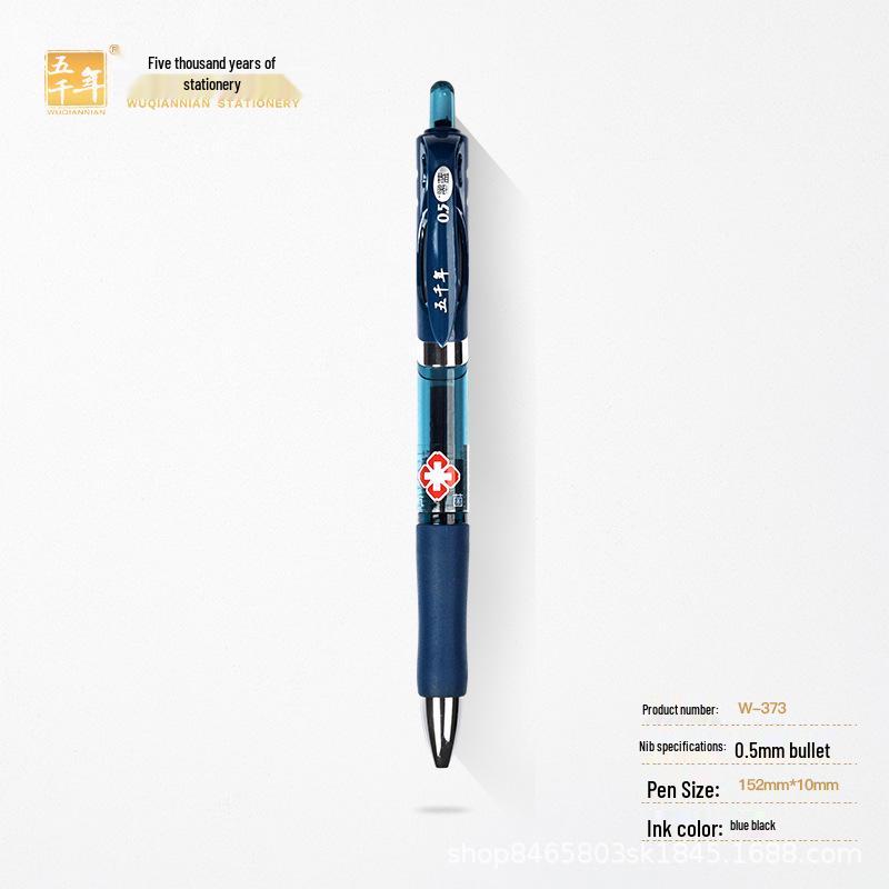 Five Thousand Neutral Quick-Drying 0.5mm/0.7mm Click Pen – Smooth Simple Signature Pen for Business/Office Use