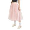 adidas Tulle Skirt - Sandy Pink / Ks6562
