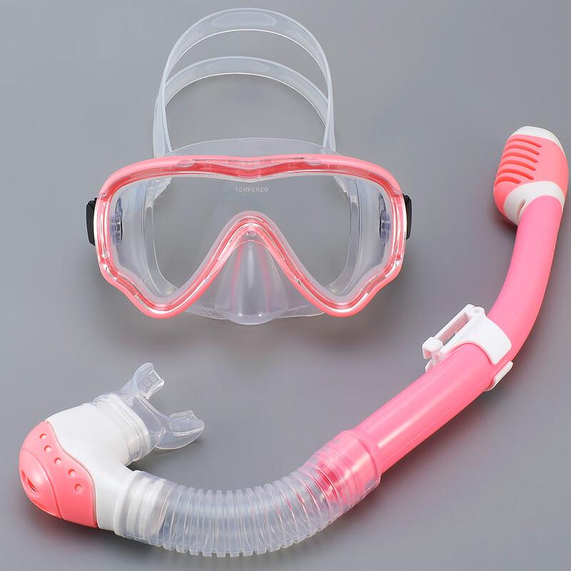 OLOMM Children s Snorkeling Set