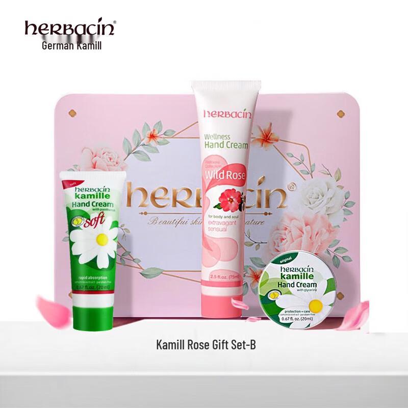 Herbacin Kamill Hand Cream Rose Gift Set
