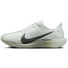 Pegasus Plus Casual Running Shoes Men's Light Green FQ7262-020