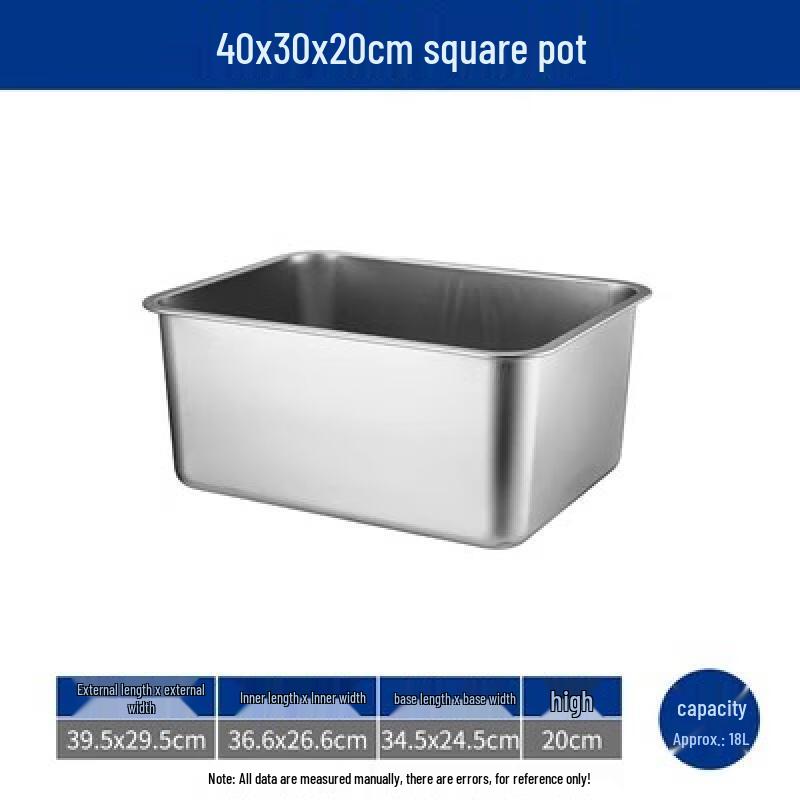 Hanyou Stainless Steel Deep Rectangular Food Pan