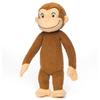 Takara Tomy Arts Curious George Plush Toy S Curious George Plush Toy Approximately 25cm Tall