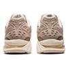 Asics Gel Kayano 14 Simply Taupe Oatmeal 1201A161-251