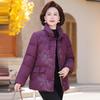Hodo Mid-Aged Women's Embroidered Winter Cotton Jacket