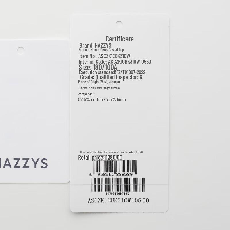 HAZZYS Men's Cotton-Linen Blend Long Sleeve Shirt