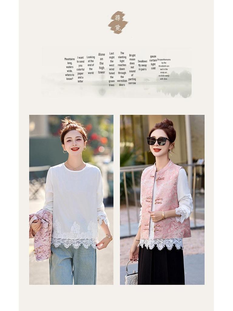 2025 Spring/Fall Women's Lace Shirt & Printed Vest Two-Piece Set