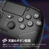 Update HORI Fighting Commander OCTA Pro Licensed [Latest Applied] Top-Mounted 6-Button SPF-040 [SONY Product]