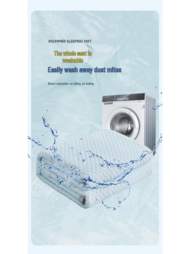3D Bean Ice Silk Cool Massage Mat - Summer Bed Sheet & Skirt Style for Relaxation and Comfort