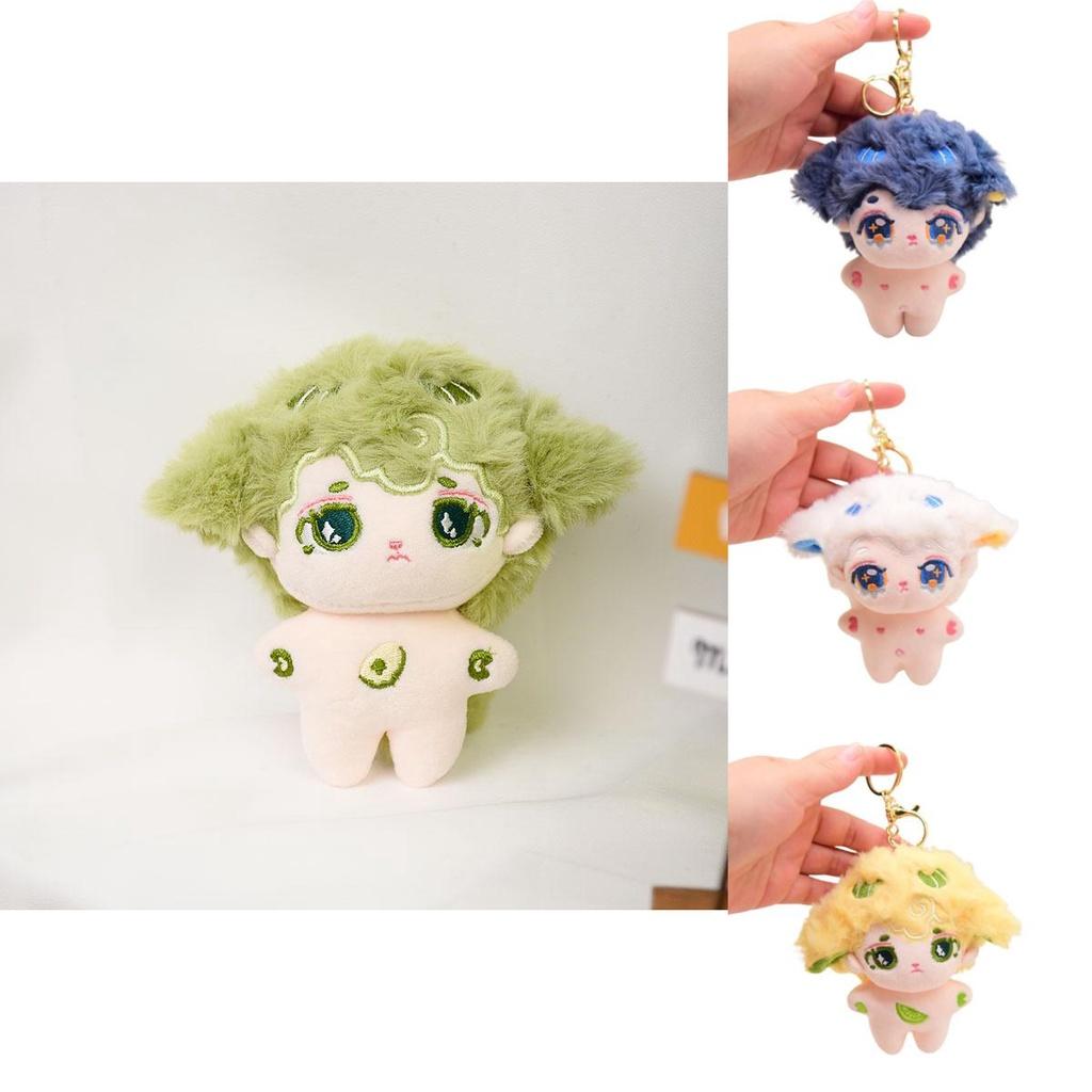 Cute Boy Cotton Doll Pendant With Missing Tooth Plush Keychain Transforming Little Sheep Backpack Ornament High-quality Hanging Decoration 12cm)