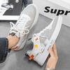 2023 Summer New Men's Shoes Breathable Mesh Surface Sports Casual Small White Shoes Men's Trend Board Shoes with All Fashionable Shoes