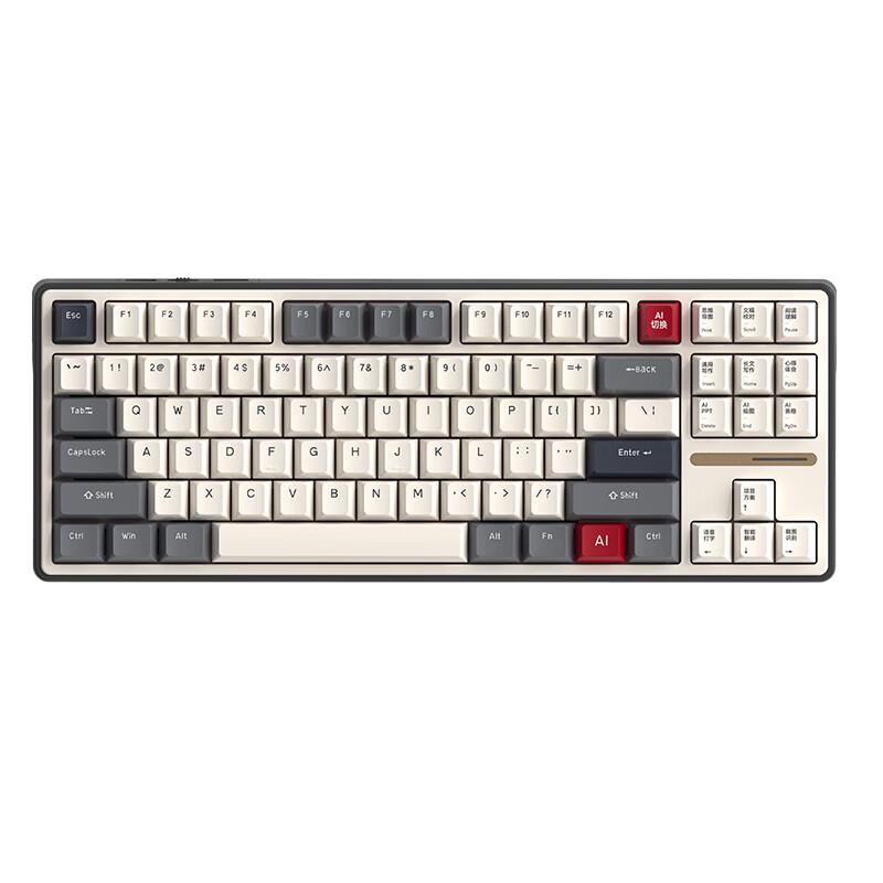 Mairusu MK87 Tri-Mode AI Mechanical Keyboard