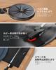 Hoshikou Denpa Vintage Record Player with Bluetooth, External Speaker Connection, 12107 Inch and 784533 Rotation Speed Support