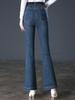 Autumn Rhinestone Flare Jeans: Women's High-Waisted Micro Flare Pants for Middle-Aged and Elderly Mothers