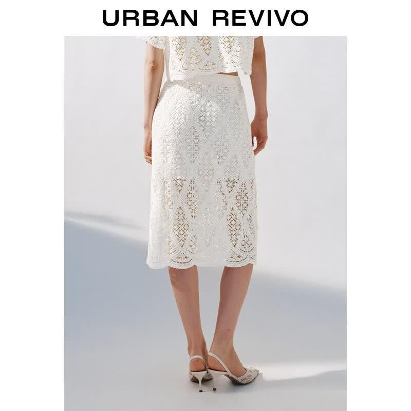UR2026 Women's Hollow Crochet Elastic Waist Skirt