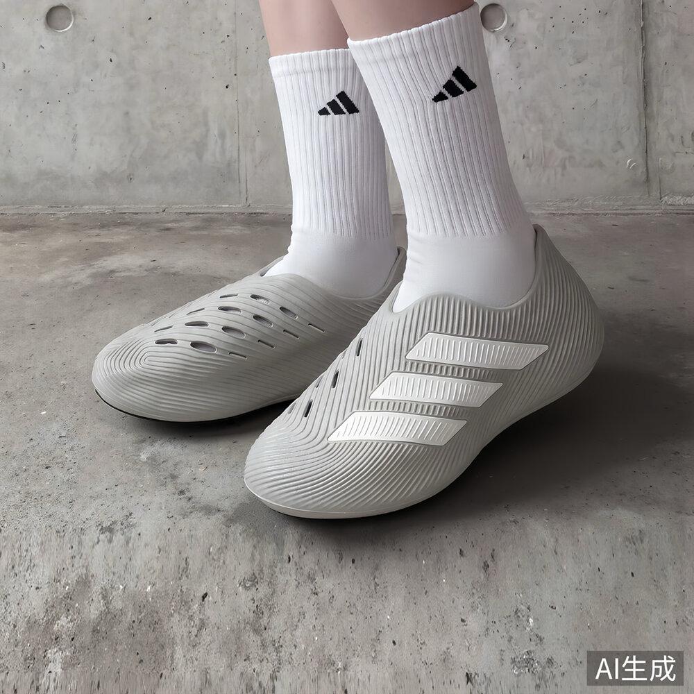 Adidas Purechill Casual Shoes Unisex Gray White 38