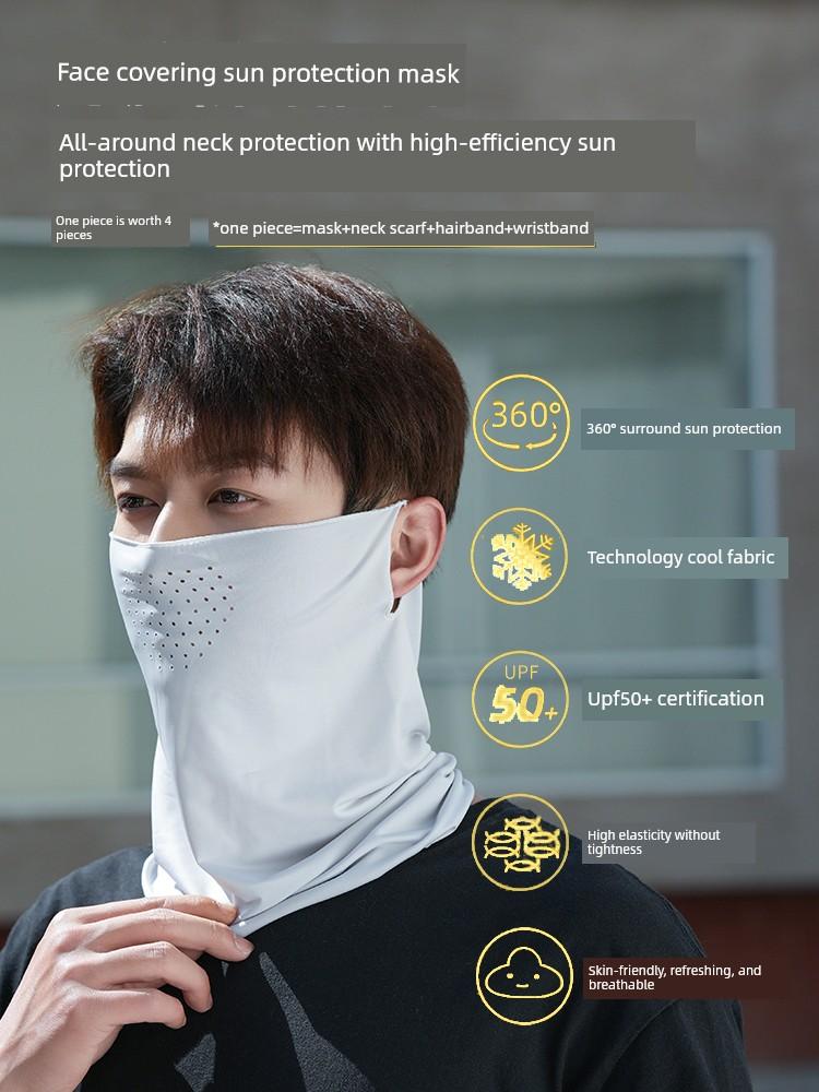 Sun Protection Mask for Men, Summer Outdoor Cycling Neck Protector, Multifunctional Magic Headscarf, Fishing Ice Silk Neck Gaiter