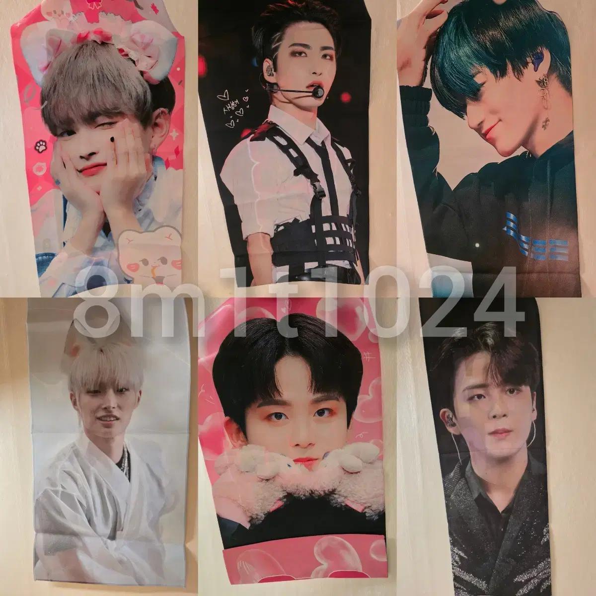 

Слоган Ateez. Новый продукт
