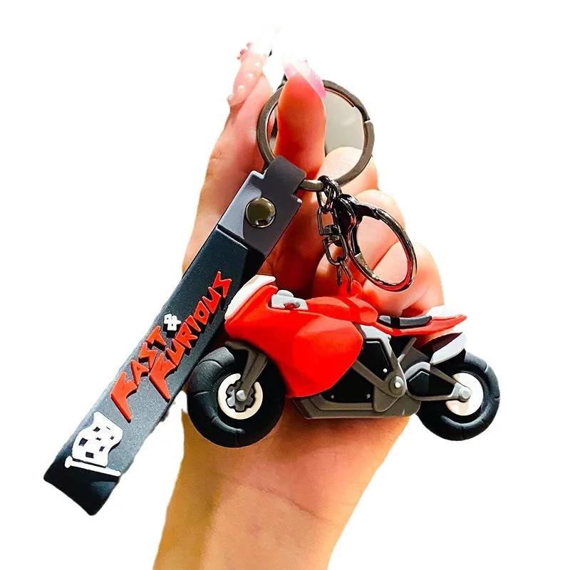 Car Keychain Motorcycle Style Keyring Bag Backpack Charm Car Hanging Pendant Motor Racing Boys Girls Gift Keychain Accessories