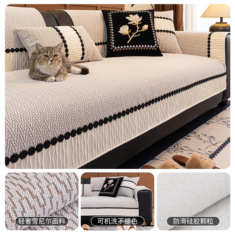 Sofa Cushion Anti Slip All Season Universal Nordic Simple Straight Row Light Luxury Style Cushion Premium Sofa Cover