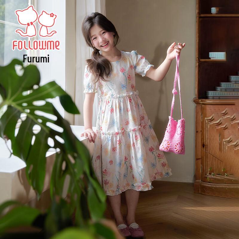 Girls' Sweet Floral Princess Summer Dress