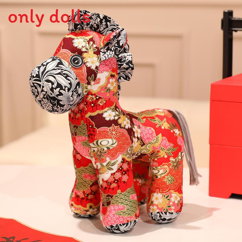 

Chinese New Year Pony Plush Toy With Cloud Pattern Cotton For Gift And Decor Red,16cm