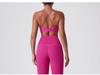 Sleek Yoga Set: Moisture-Wicking, Quick-Dry, Beautiful Back, Nude Feel, Two-Piece for Training & Running