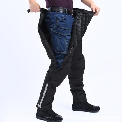 Motorcycle Windproof Pants Anti-drop Locomotive Men's Cycling Pants Warm Equipment Removable Windshield Speed Pants Men's Spring, Autumn and Winter