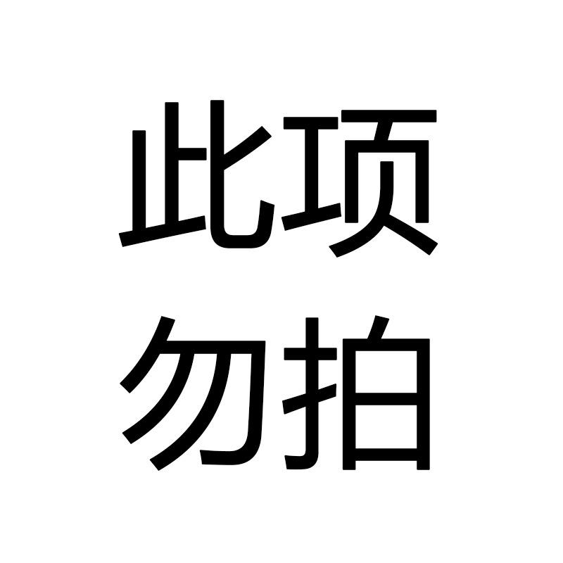 

Многоцветные повседневные кеды, дофаминовые туфли-хлебцы, новый тренд 2025 года, универсальная платформа, туфли-мандаринки 41
