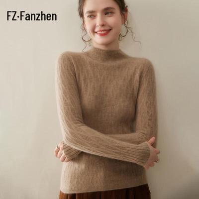 Fanzhen Damen Pullover mit Rollkragen aus Kaschmir