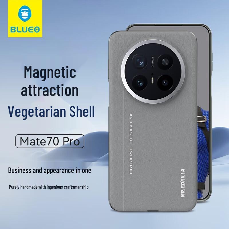 

Mr. Blue Ape Huawei Mate 70 Pro Magnetic PU Leather Business Case