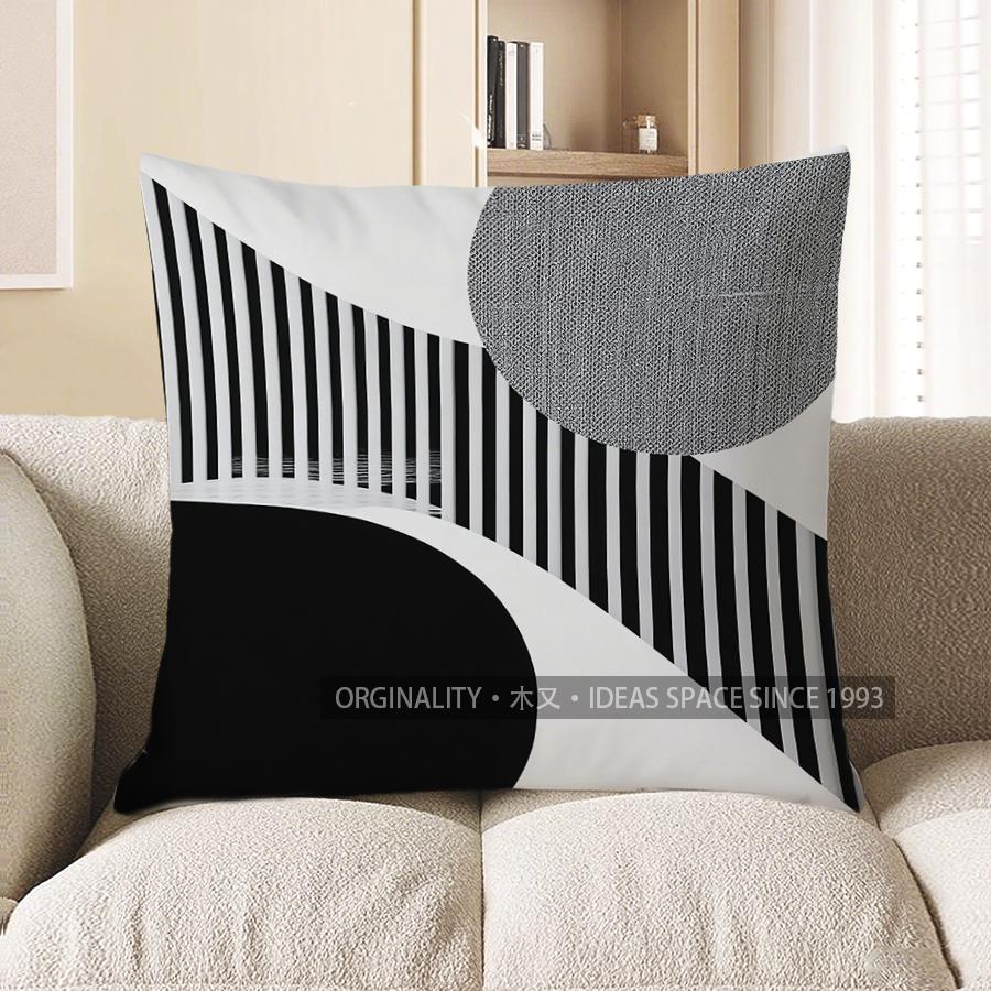 

Home Decor Modern Abstract Geometric Pattern Throw Pillow Pattern Cushion Cover Suitable For Sofa Bedroom Car Pillow Cover 40x40cm