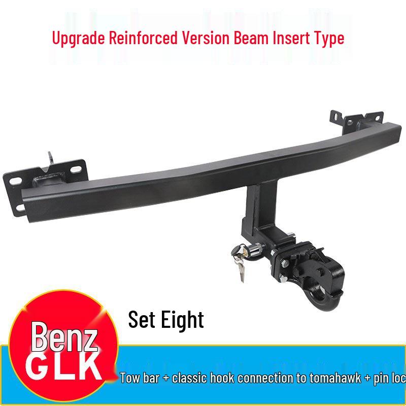 Compatible with Mercedes GLK200, GLK260, and 300/350 Rear Tow Hitch.