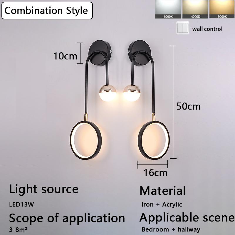 

Скандинавский простой роскошный спальня прикроватная лампа творческая личность гостиная фоновая стена тумба под телевизор прикроватные лампы three-colored light