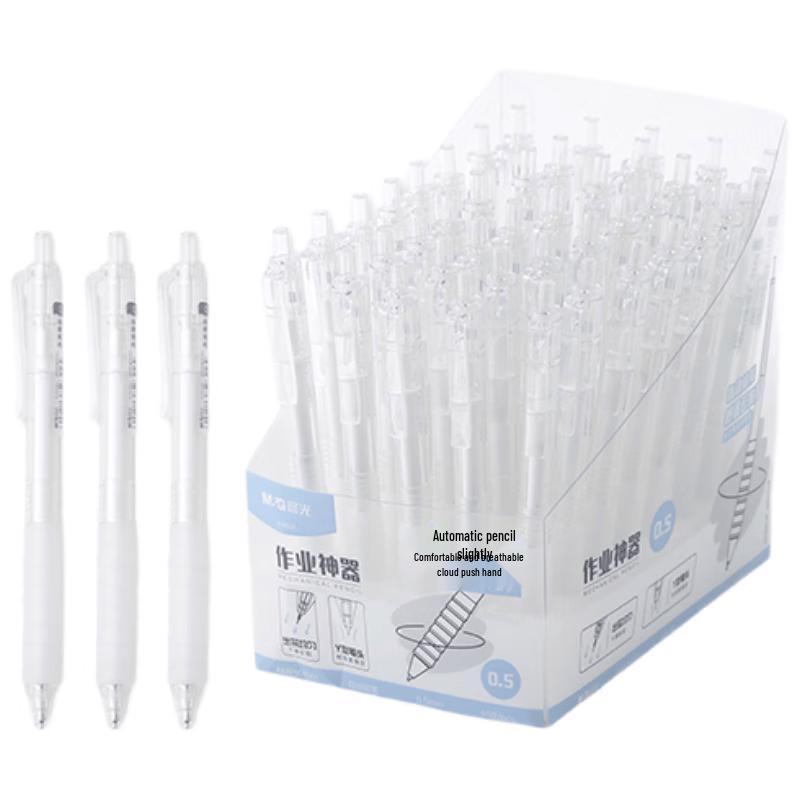 M&G Mechanical Pencils & Sets