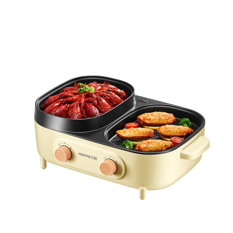 

Electric Hot Pot & Multi-Cooker