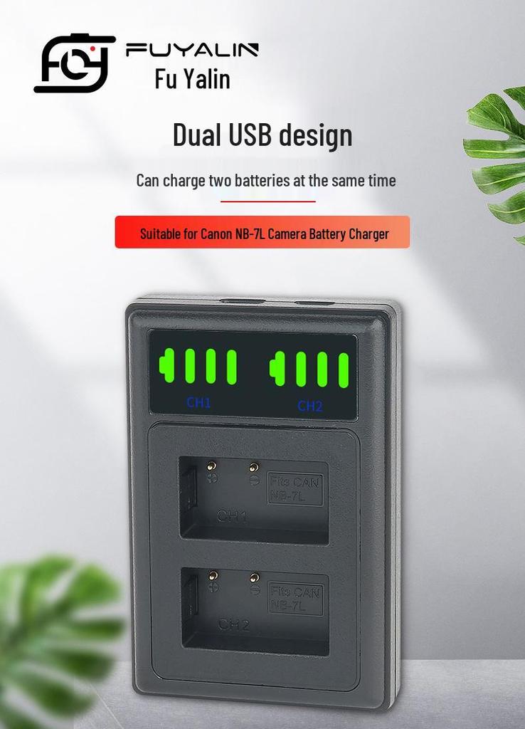 NB7L Dual LCD Charger for Canon G10, G11, G12, SX30 IS Cameras.