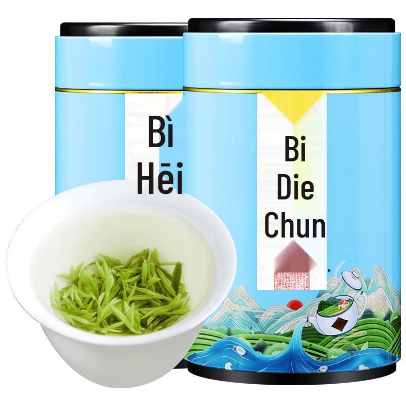 Ouye Ankang Biluochun Green Tea 250g