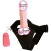 Unisex Leather Shorts with Hollow Design and Electric Rabbit Vibrator